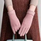 Зимние тонкие эластичные перчатки, ветрозащитный удерживающий тепло защищающий от холода электромобиль для школьников, в корейском стиле