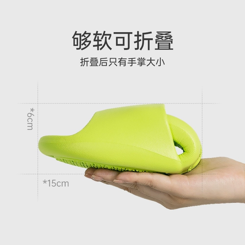 Складные портативные пляжные нескользящие тапочки для путешествий подходит для мужчин и женщин для плавания на платформе, пляжный стиль