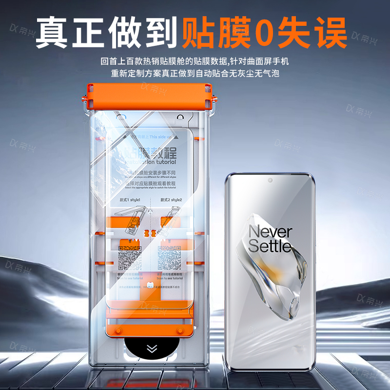 商品详情图片