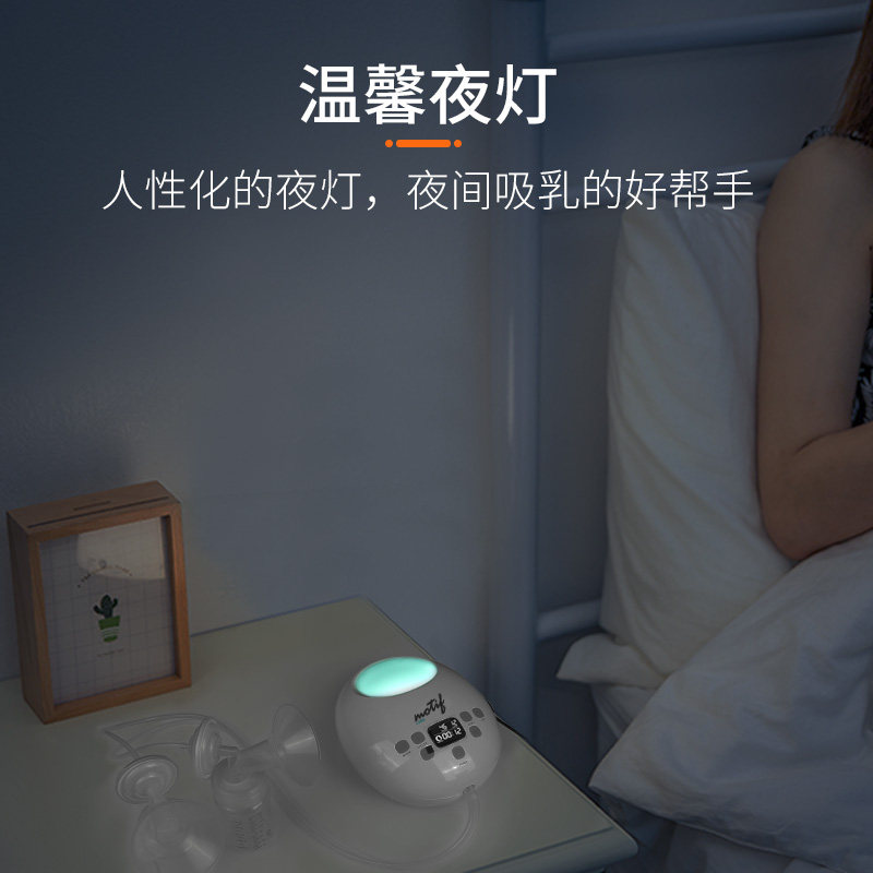 喜咪乐cimilre韩国进口双边吸奶器 cimilre吸奶器