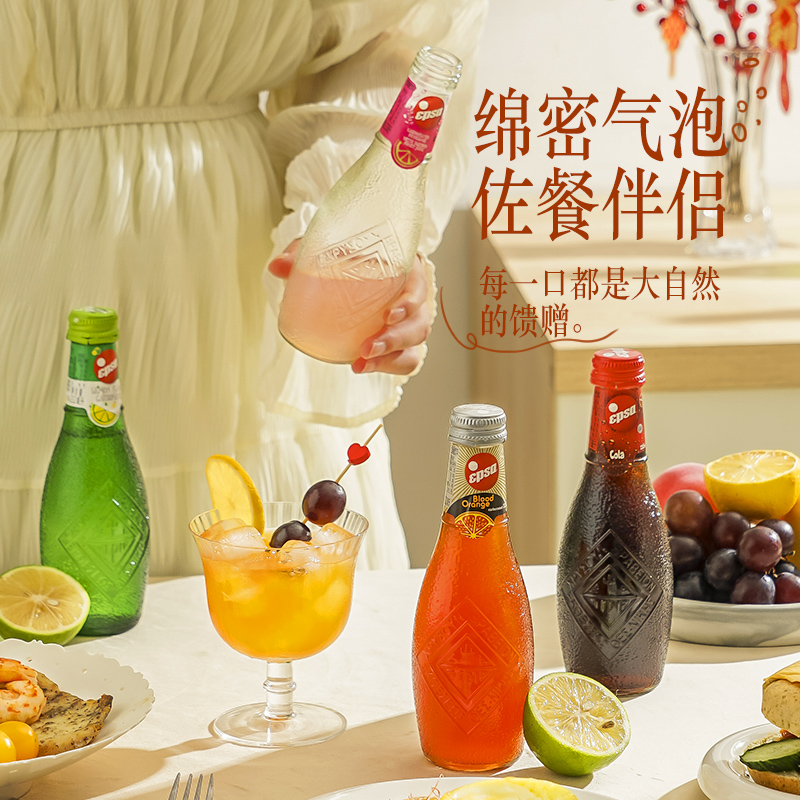 希腊哇尔塔进口可乐汽水232ml*24瓶整箱装饮料高颜值碳酸气泡饮品