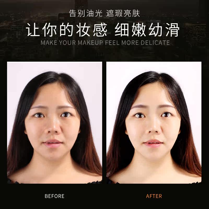 sofashion /尚凡防水轻透粉饼散粉 尚凡化妆品粉饼