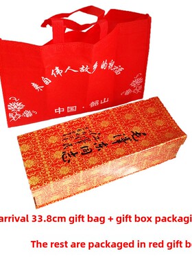 毛主席塑像摆全身客厅湖南韶山旅游纪念品风水家装礼品