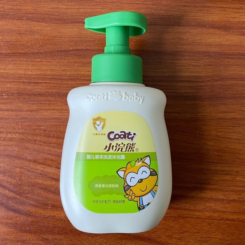 小浣熊婴儿洗发水沐浴露二合一婴幼儿新生宝宝专用儿童洗头沐浴液,淘宝优惠券,粉丝福利购,淘宝优惠卷