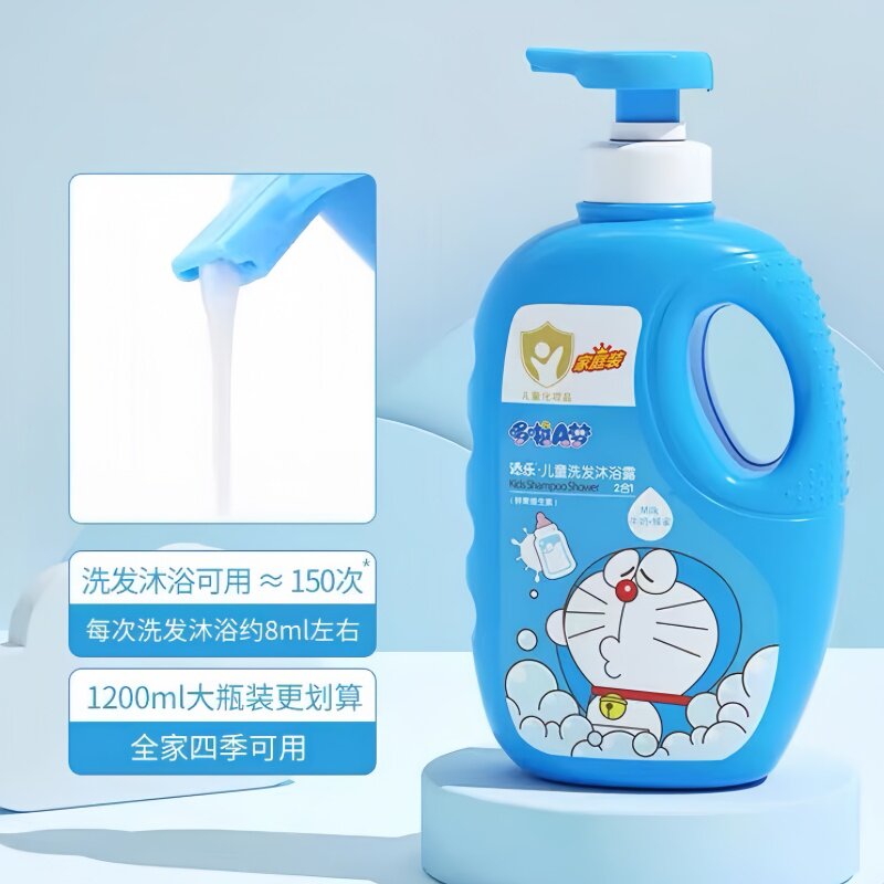 图 2