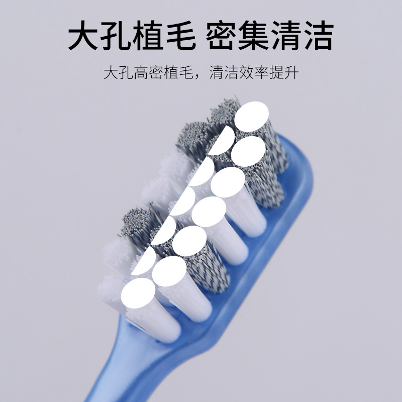 亲享中硬毛螺旋牙刷超硬男士专用高档中毛耐用成人牙刷硬毛家庭装