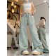Hot Girl Style Pearl Jeans 2026 Summer New Casual Loose High Waist Slim Wide Leg Drape Straight Pants