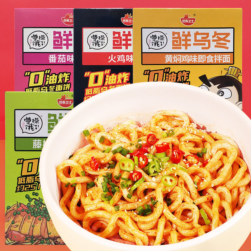 图 2