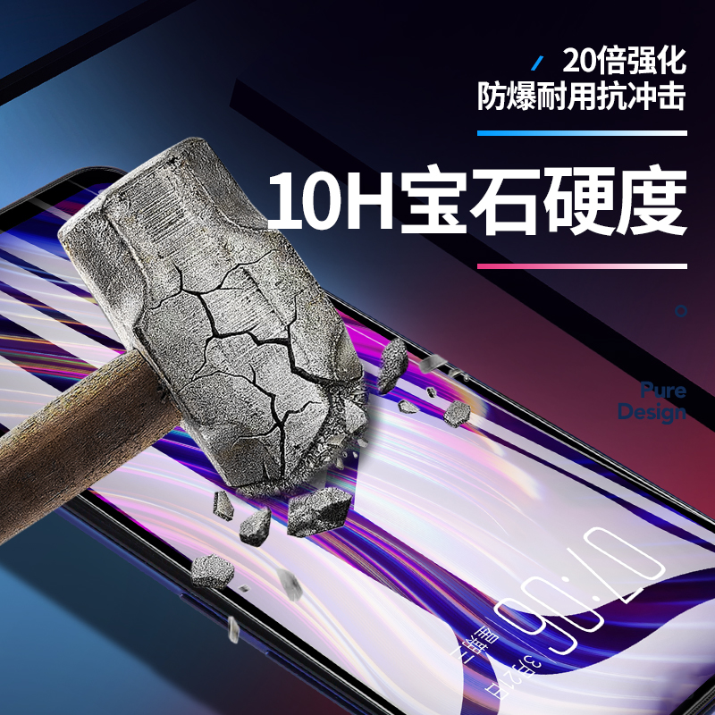 oppoK9钢化膜K9pro手机膜K9X全屏覆盖K9S防窥防偷窥K9适用于OPPO防爆防摔oppoK9X贴膜无白边oppoK9S抗蓝光pro - 图1