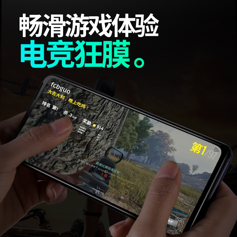 红米K30pro钢化膜K70K60K50K40手机膜Note7/12/11/10/9/8全屏9A/8A防偷窥por保护K20适用于redmi防窥防透明膜 - 图3