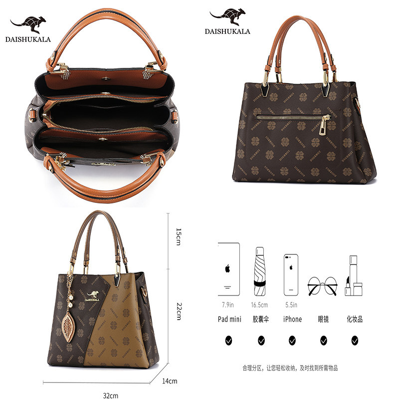 国际大牌真皮高端女包2024新款送妈妈礼物中年女士单肩斜挎手提包