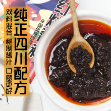凤安堂红烧酱汁料包调味包