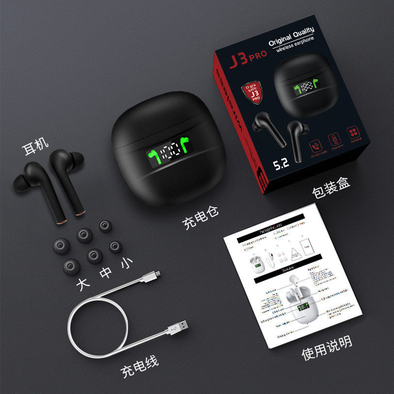 无线跑步不掉 oppo魅族华为vivo耳机 苏酷影音蓝牙耳机