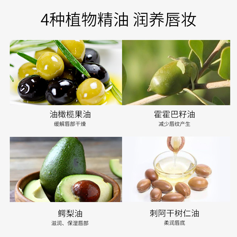 唇釉丝绒雾面显白持久不易掉色口红 咖咖布朗唇彩/唇蜜/唇釉
