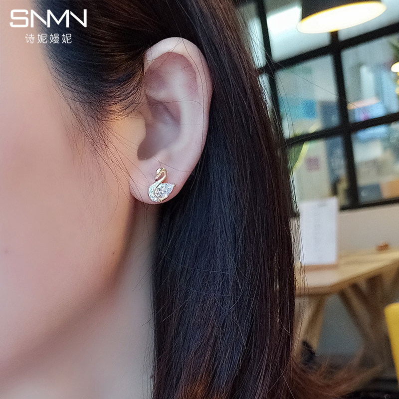 小天鹅女纯银简约冷淡风小巧潮耳钉 诗妮嫚妮耳钉
