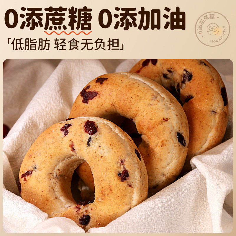  清宜食品西式糕点