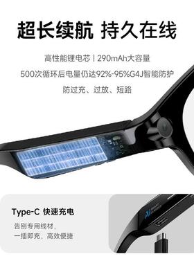 3200W像素AI智能眼镜高清拍照录影蓝牙运动相机语音通话翻译摄像