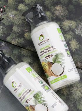 泰国进口tropicana初榨椰子油