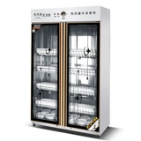 Антибактериальная вместительная и большая кухонная утварь для коммерческого использования из нержавеющей стали