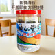 Fairy Seaweed Gift Box Seasoned Seaweed Children's Leisure Snacks Whole Box 132g Made in Lianyungang