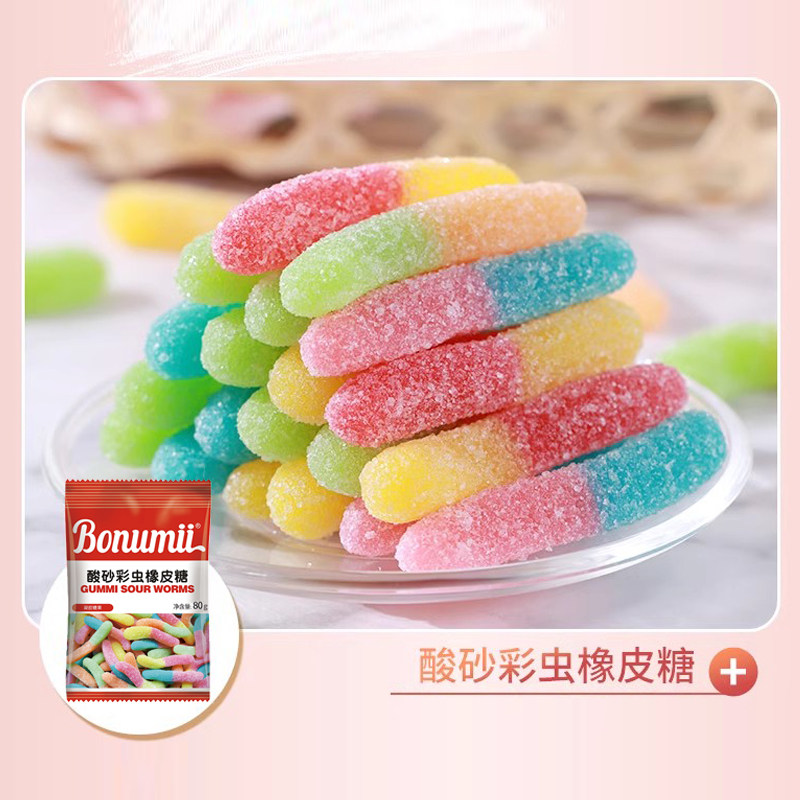 宝奴咪小熊毛毛虫酸砂彩虫多款可选橡皮糖80g休闲零食,淘宝优惠券,粉丝福利购,淘宝优惠卷