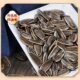Laojiekou melon seeds new packaging 400g multi-flavor