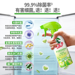 商品图片