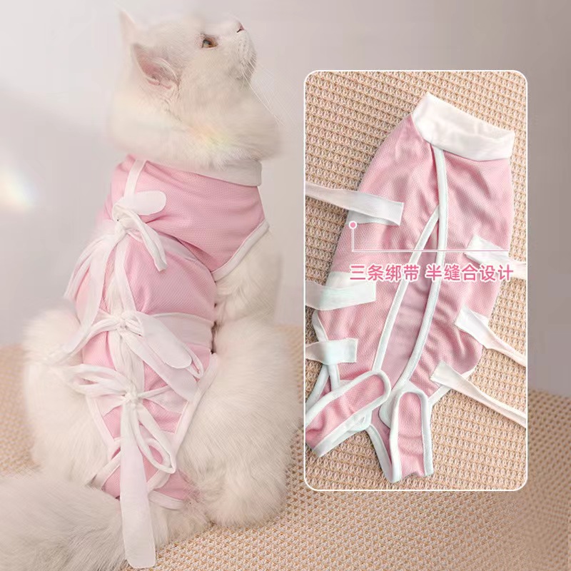 猫咪绝育服母猫公猫手术服衣服透气戒奶服断奶服公猫绝育防舔宠物 - 图0