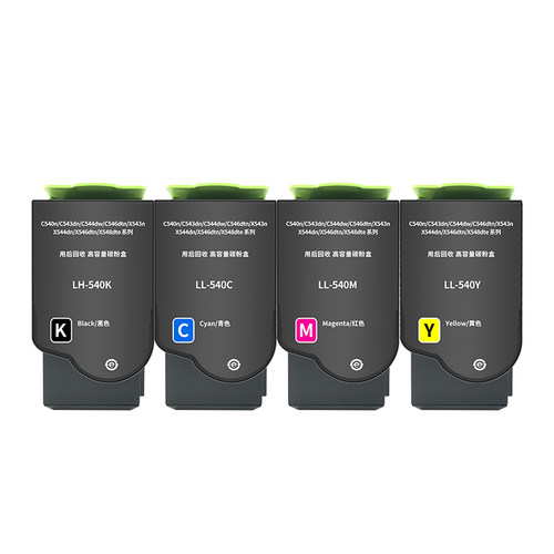 合伙人适用Lexmark利盟c540粉盒C543dn C544dn C546dtn X540 X543 X544彩色墨盒X546 X548激光打印机硒鼓套鼓 - 图0