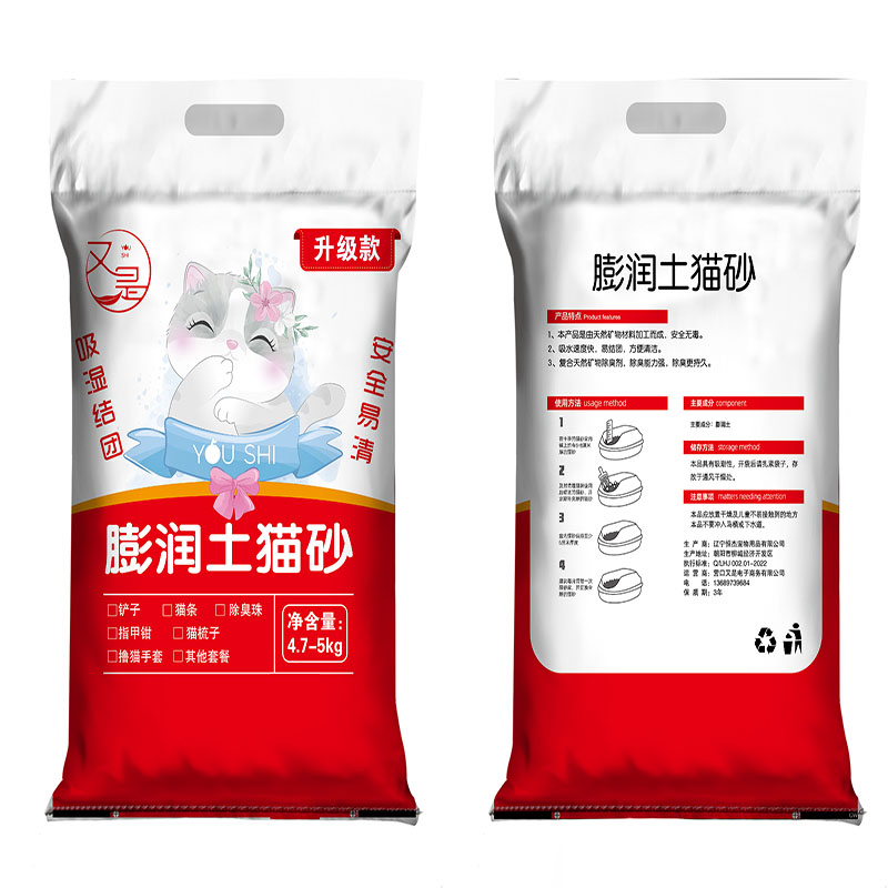 商品详情图片