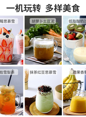 摩飞果汁机多功能便携小型榨汁机