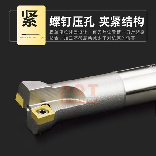 PQT粗镗刀杆CNC双刃GTB固定式粗搪刀TDL直柄扩孔刀杆SB 11.7-33.7 - 图1