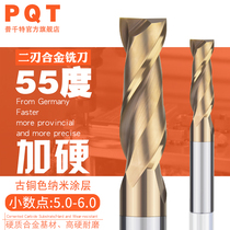 PQT Alloy Milling Cutter Coated Tungsten Steel Knife 2 Edged 5 1 5 2 5 3 5 5 4 5 5 5 5 6 7 5 5 8 5 9 5 9