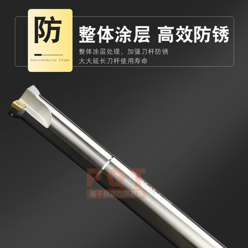 PQT粗镗刀杆CNC双刃GTB固定式粗搪刀TDL直柄扩孔刀杆SB 11.7-33.7 - 图2
