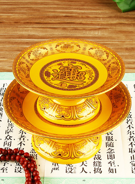 佛堂陶瓷盘高脚供财神