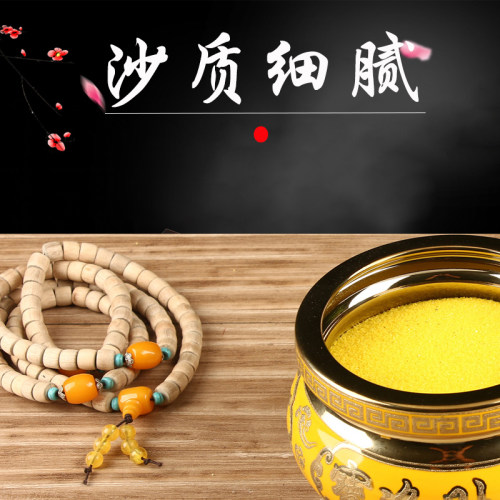 插香金玉明沙香炉灰上香填香炉金沙金刚砂家用室内金砂沙子 - 图3