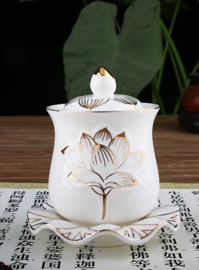 描金杯水杯佛前贡奉杯子供佛杯