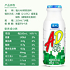【215ml*24瓶】强人营养怀旧儿童AD钙奶