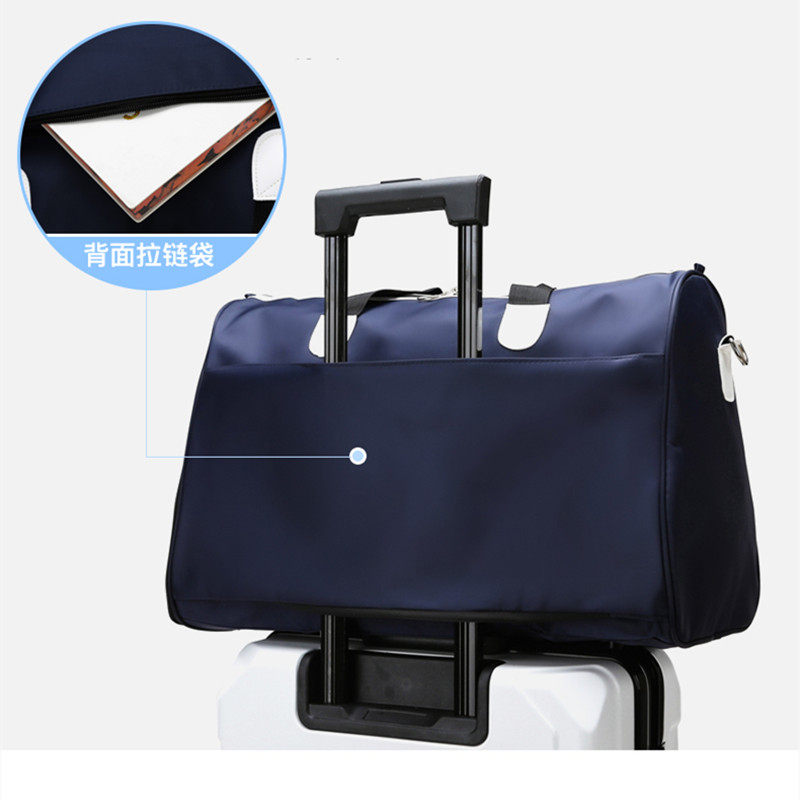 短途手提大容量登机可折叠男旅行包 dorisjacky旅行袋