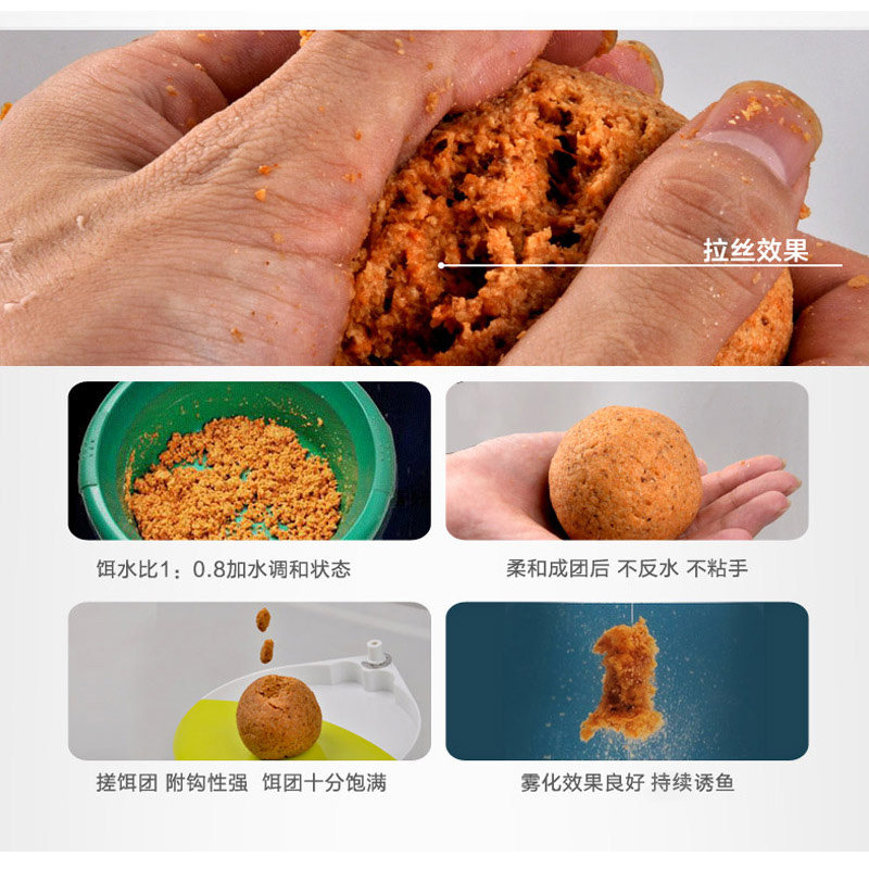 钓鱼王疯钓鲫本味香饵料腥香野钓春夏季鲫鱼野钓通杀套餐配方鱼食,淘宝优惠券,粉丝福利购,淘宝优惠卷