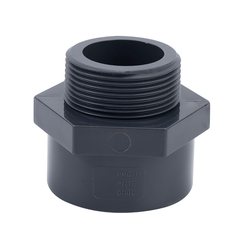 顶建UPVC外牙直接外丝内插变径螺纹20直通接头化工PVC管水管25 50,淘宝优惠券,粉丝福利购,淘宝优惠卷