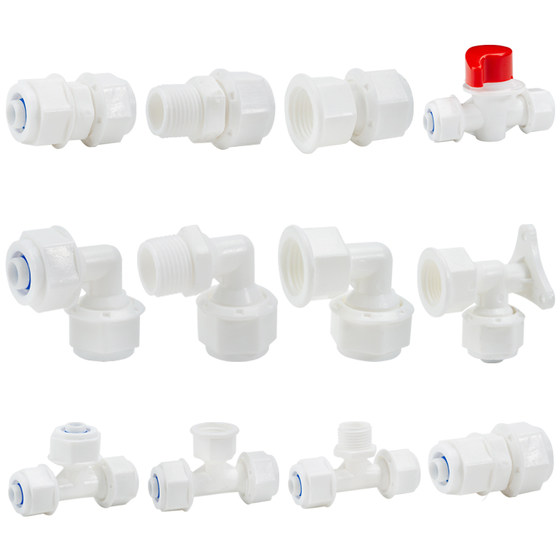 Top built 4-point solar tube water heater accessories connector