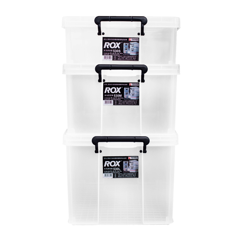 tenma日本天马劳克斯收纳箱特大号塑料收纳箱衣服整理加厚储物箱,淘宝优惠券,粉丝福利购,淘宝优惠卷