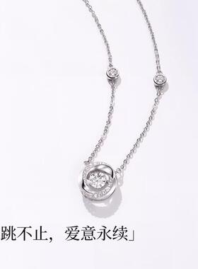 FSFA跳动的心S925银项链小众首饰锁骨链送闺蜜女朋友礼物官方正品