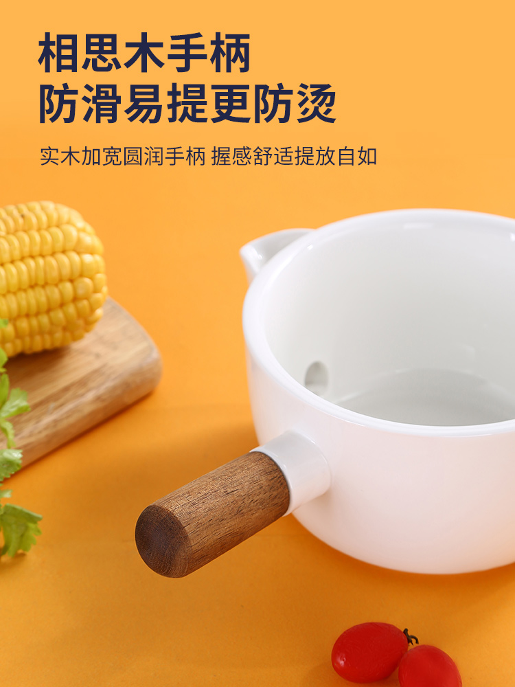 滤油神器孕妇油汤分离器陶瓷隔汤隔油神器喝汤月子专用家用沥油壶-图1