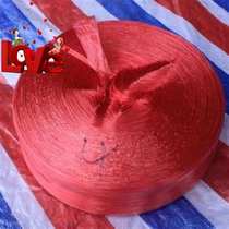 Strapping rope white transparent packing rope Plastic Wrap Rope Seal Rope Bue Grass Packing Rope Strapping Rope