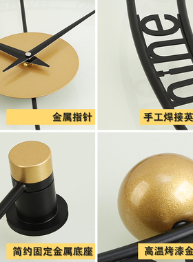 背景墙铁艺立体轻奢高级感钟表
