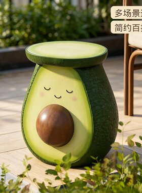 极简风牛油果造型搬家礼物民宿软装客厅沙发旁边几角几床头柜摆件