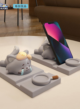 喜羊羊与灰太狼手机支架桌面摆件