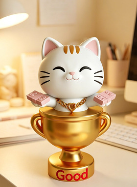 招财猫可爱奖杯桌面摆件